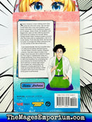 Akane-banashi Vol 1