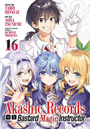 Akashic Records of Bastard Magic Instructor Vol 16