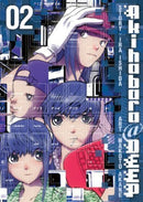 Akihabara @ Deep Vol 2