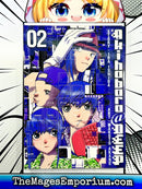 Akihabara @ Deep Vol 2