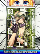 Akihabara @ Deep Vol 3