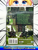 Akihabara @ Deep Vol 3