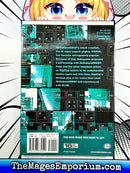 Akihabara @ Deep Vol 4