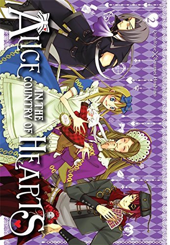 Alice in the Country of Hearts Vol 2