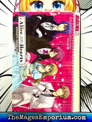 Alice in the Country of Hearts Vol 5 Wonderful Wonder World