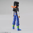 Figure-rise Standard: Dragon Ball Z - Android 17 Model Kit