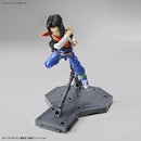 Figure-rise Standard: Dragon Ball Z - Android 17 Model Kit