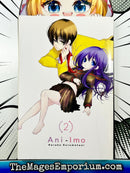 Ani-Imo Vol 2