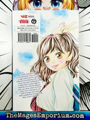 Ao Haru Ride Vol 2