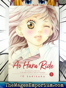 Ao Haru Ride Vol 3