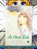 Ao Haru Ride Vol 5