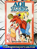 AOI House Omnibus Collection 1
