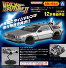 Back to the Future Part II DeLorean Time Machine 1:24 Scale Model Kit
