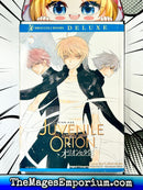 Aquarian Age Juvenile Orion Vol 2