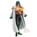 Aramaki DXF The Grandline Series One Piece Statue