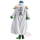 Aramaki DXF The Grandline Series One Piece Statue