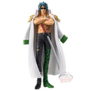 Aramaki DXF The Grandline Series One Piece Statue