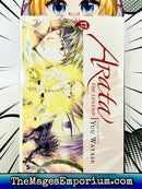 Arata The Legend Vol 17