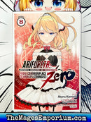 Arifureta From Commonplace to World's Strongest Zero Vol 8