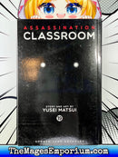 Assassination Classroom Vol 19