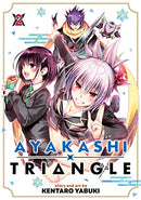 Ayakashi Triangle Vol 2