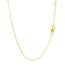 Double Extendable Box Chain in 14k Yellow Gold (0.6mm)