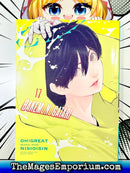 Bakemonogatari Vol 17