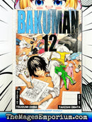 Bakuman Vol 12