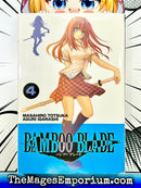 Bamboo Blade Vol 4