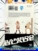 Bamboo Blade Vol 4