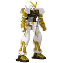 Bandai Gundam Infinity Gundam Seed Gold Astray Action Figure - SDCC 2021 PX