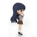 Banpresto Pretty Guardian Sailor Moon Movie Q-Posket Rei Hino Figure