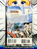 Bastard!! Sexy Metal Dark Fantasy Vol 8