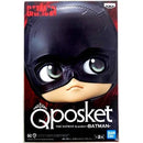 Banpresto Q Posket: The Batman - Batman (Ver. A)