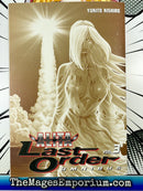 Battle Angel Alita Last Order Omnibus Vol 3