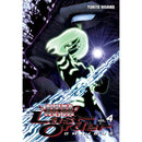 Battle Angel Alita Last Order Omnibus Vol 4