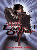 Battle Angel Alita Last Order Vol 1