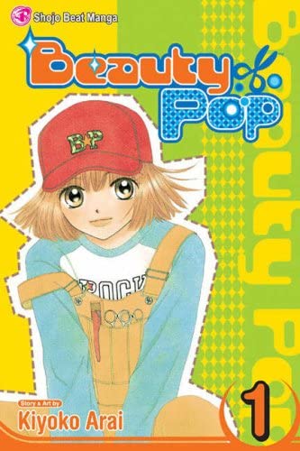 Beauty Pop Vol 1