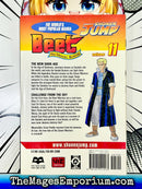 Beet The Vandel Buster Vol 11