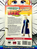 Beet The Vandel Buster Vol 11 Ex Library