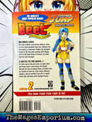 Beet The Vandel Buster Vol 2