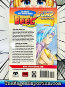 Beet The Vandel Buster Vol 8