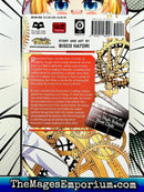 Behind the Scenes! Vol 1