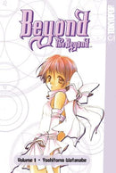 Beyond The Beyond Vol 1
