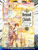 Beyond the Clouds The Girl Who Fell From The Sky Vol 1