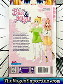 Bibi and Miyu Vol 1