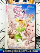Bibi and Miyu Vol 1