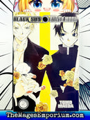Black Sun Silver Moon Vol 5
