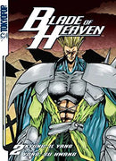 Blade of Heaven Vol 2