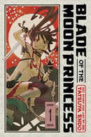 Blade of the Moon Princess Vol 1